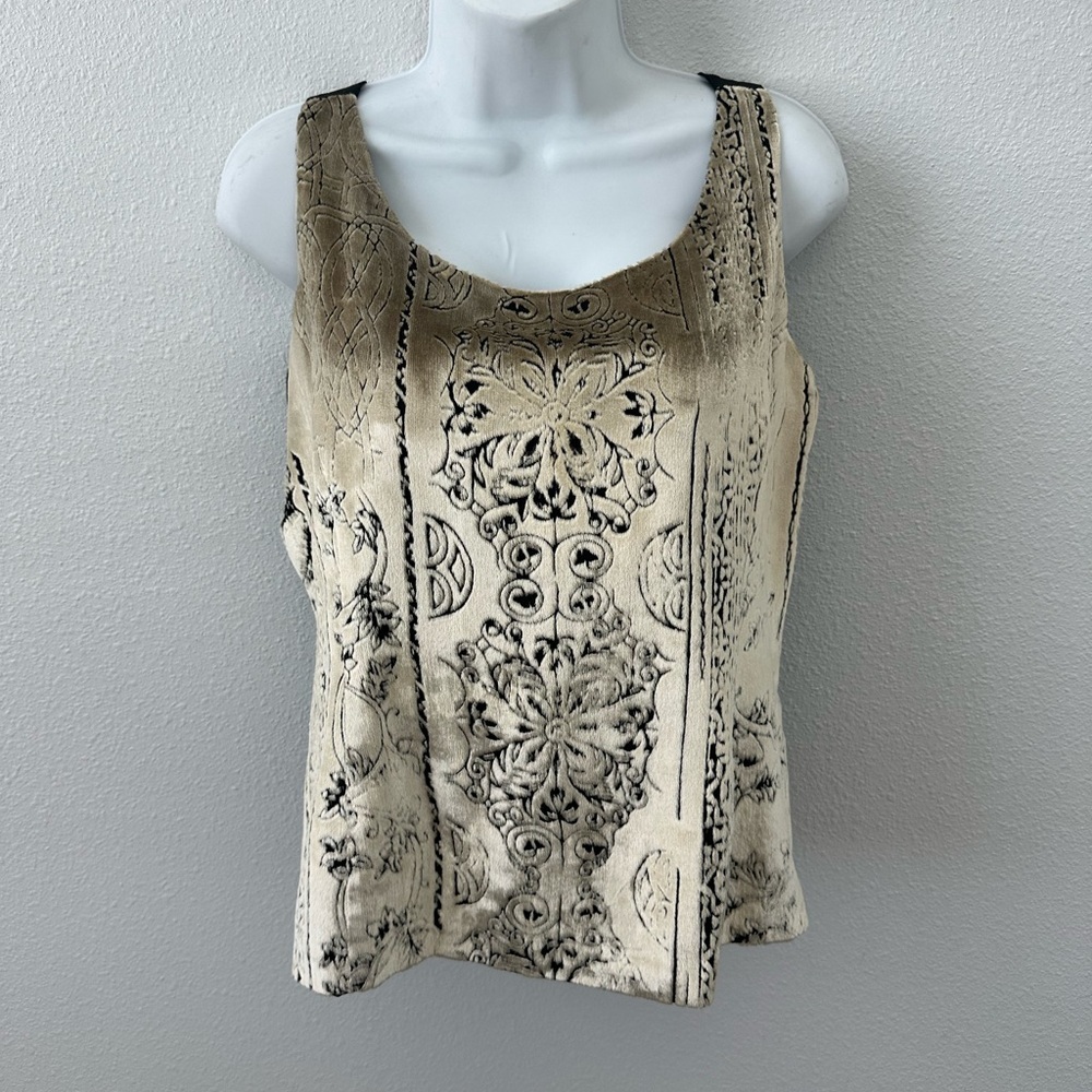 Cream Fitted‎ Sleeveless Tank Top